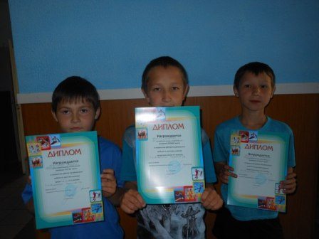 Турнир ко Дню защиты детей · фото 09