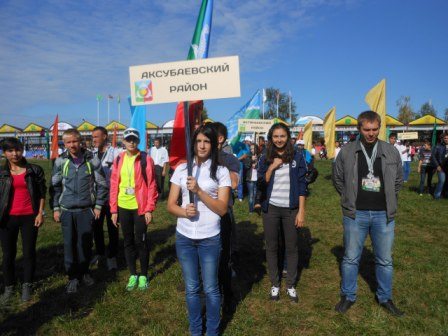 Спартакиада сельских районов · фото 06