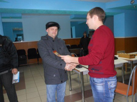 Чемпионат района среди инвалидов · 2013 · фото 16