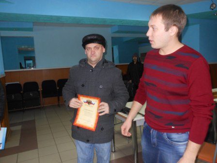 Чемпионат района среди инвалидов · 2013 · фото 12