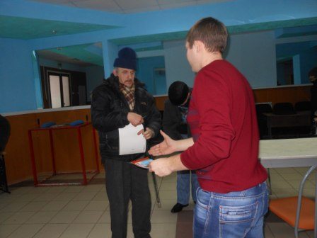Чемпионат района среди инвалидов · 2013 · фото 07