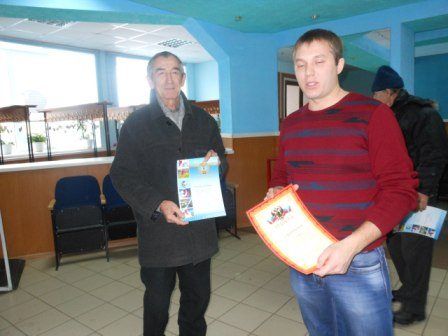 Чемпионат района среди инвалидов · 2013 · фото 11