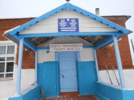 Шахматные события · 2013 · фото 03